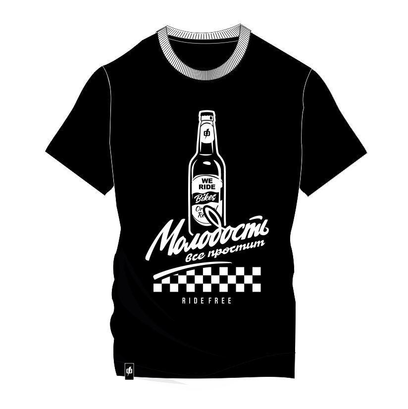 Футболка GROM Молодость