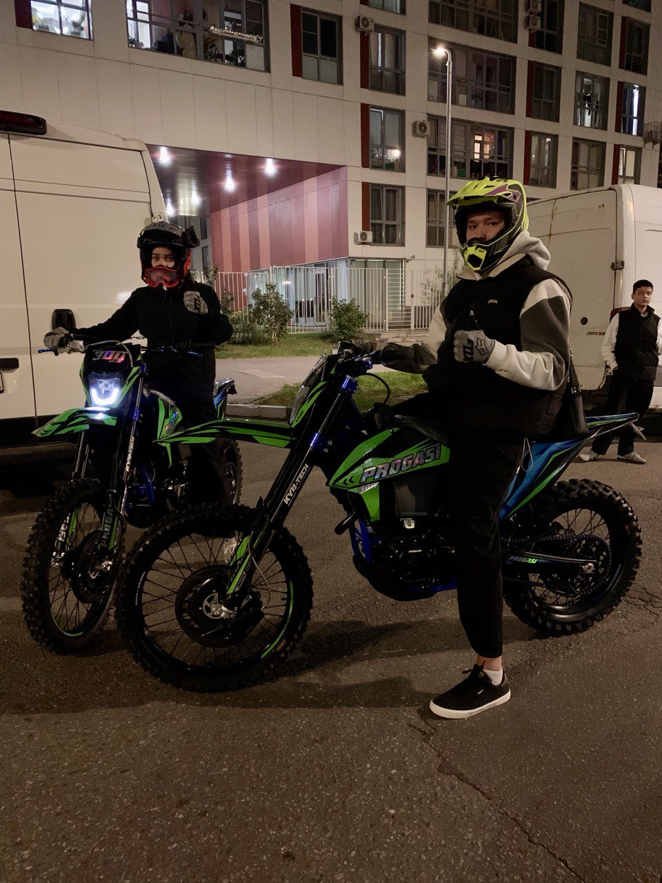 PROGASI RACE 300 AIR